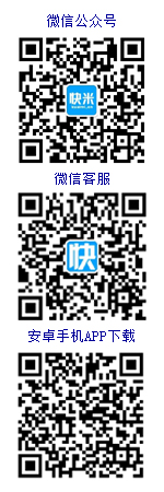 銅仁人才網在線客服