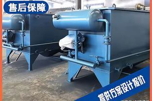 收藏!五種常見(jiàn)脫氮工藝的優(yōu)缺點(diǎn)對(duì)比