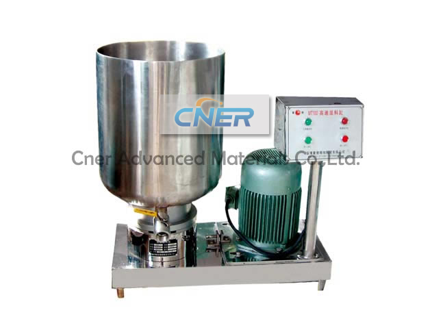 淄博辰逸耐磨材料|高速混料缸-機械設備1