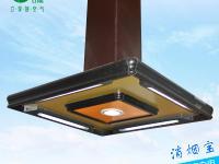 杭州日用化工廠:地板蠟 , 家私蠟 , 上光蠟 , 液體蠟 , 脫模蠟